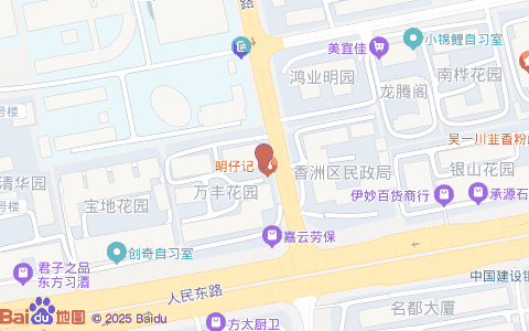 珠海永图与永图丰和网络 数字时代的企业互联之路