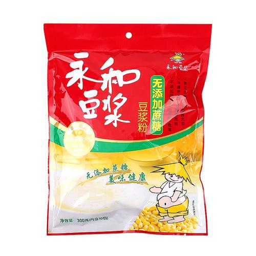 永图丰和网络产品图库 一站式视觉资产管理解决方案